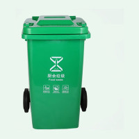 敏胤JRJ120AA分类垃圾桶户外带轮带盖挂车 厨余垃圾 120L绿色 1个(单位:个)