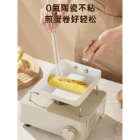 炊大皇玉子烧锅早餐锅平底陶瓷不粘锅厚蛋烧煎锅磁炉通用白瓷BC18JG-S