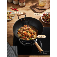 炊大皇铁锅手工铸铁炒锅0涂层古法非遗泥膜铸铁锅平底炒菜锅34cmFY34NMP