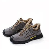 卡芙润(KAFURUN) KFM003 劳保加绒棉鞋 均码(计价单位:双)灰色