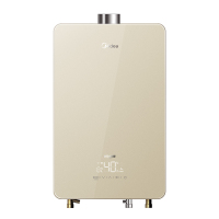 美的燃气热水器洗澡家用节能天然气智能恒温JSQ30-PM4