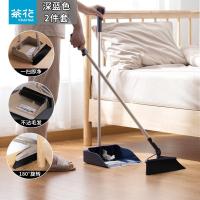 茶花(CHAHUA) 1725 扫把簸箕套装 (计价单位:个) 卡其色