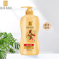 蒂花之秀 八植精华 水润丝滑 700g 洗发水 (计价单位:瓶)