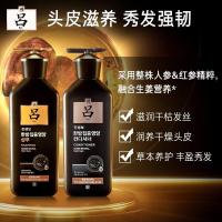 吕(Ryo) 黑吕 臻参焕活御时生机 洗发水400ml+护发乳400ml 洗护发套装 2.00 瓶/套 (计价单位:套)