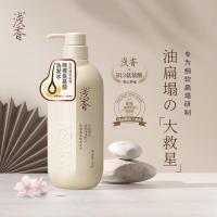 浅香(ASAKA) 晚樱氨基酸洗发水+750g 洗发水 (计价单位:瓶)