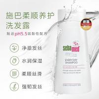 施巴(sebamed) PH5.5 温和 400ml 洗发水 (计价单位:瓶)