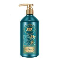 莹朴 480ml 男士专用 男士防脱洗发露 (计价单位:瓶) 蓝色