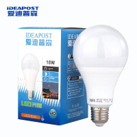 爱迪普森(IDEAPOST) XSBL-18W E27 6500K 220V 商用节能灯吊灯台灯高亮灯泡 led灯泡圆泡 (计价单位:个) 白色