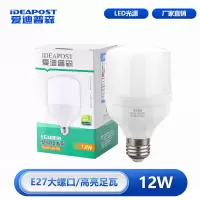 爱迪普森(IDEAPOST) AD-SBL-220-12W E27 6500K 220V 圆泡节能灯大螺口球泡 led灯泡e27螺口 (计价单位:个) 白色