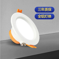佛山照明 美家二代 4寸220V 12W 6500K 全白 筒灯 (计价单位:个) 白色