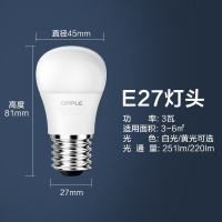 欧普(OPPLE) E27 3W 6500K 球泡 100.00 个/箱 (计价单位:箱) 白色