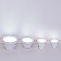 通芯 TXTD2147/BF 3寸 9W 220V IP20 色温:6500k LED筒灯 (计价单位:个) 白色