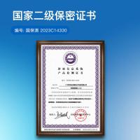 科密(Comet) S-580 19L 2*2mm 粉尘级 2级保密 长时间中大型办公 碎纸机 (计价单位:台) 黑灰色