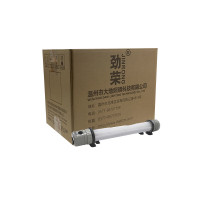 劲荣 RW7088-A 3W(聚光)/9W(工作光)DC3.7V IP65 35h(聚光)20h(工作光)6500K 多功能工作灯 (计价单位:盏) 白色