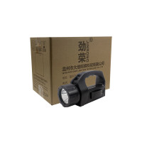 劲荣 XCL6021 3W DC3.7V 6500K IP65 4.4Ah 强光灯 (计价单位:盏) 黑色