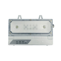 华荣(WAROM) HR-ZFZD-E5W-6(应急6小时)消防照明灯具 应急灯 (计价单位:盏) 银色