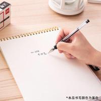 得力(deli) 6688 0.7mm 子弹头 中性笔 (计价单位:支) 黑色