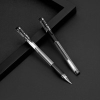 广博(GuangBo) ZX9009G 0.5 中性笔 12.00 支/盒 (计价单位:盒) 黑