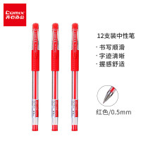 齐心(COMIX) GP6600 0.5mm 红色 子弹头 办公用笔 12.00 支/盒 (计价单位:盒) 红