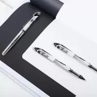 三菱(uni) UB-200 0.8mm 中性笔 (计价单位:支) 黑色