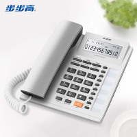 步步高(BBK) HCD007(159) 有绳座式 免电池 电话机 (计价单位:台) 白色