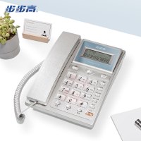 步步高(BBK) HCD007(6101) 有绳座式 电话机 (计价单位:台) 银色
