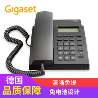 集怡嘉(Gigaset) 825 座.式 电话机 (计价单位:台) 黑色