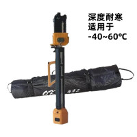 海洋王 FW6129-GW 低温款 含防护包 180W、IP66、Ex eb ib mb IIC T5 Gb、续航时间≥