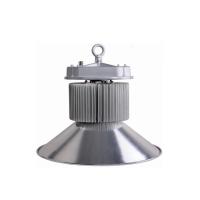 顶火 GMD9202A 电压 220V 功率 150W 防护等级 IP65 色温 2700-6500K 工矿灯 (计价单位:个) 银灰