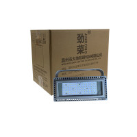劲荣 NFC9200 50W IP65 AC220V/50HZ 5700K LED泛光灯 (计价单位:个) 灰色
