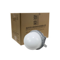 劲荣 NFC9280-P 120W IP65 AC220V/50HZ 5700K LED平台灯 (计价单位:个) 灰色