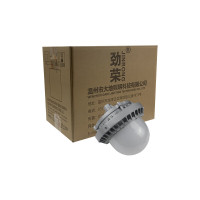 劲荣 NFC9186 70W IP65 AC220V/50HZ 5700K LED平台灯 (计价单位:个) 灰色