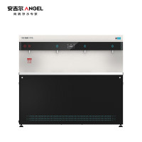 安吉尔(Angel) AHR3434-8030K4 一开三温节能反渗透四龙头 开水器商用净水设备 (计价单位:台) 黑色