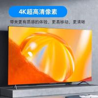 创维(SKYWORTH)55BG2255英寸4K电视机(计价单位:台)黑色