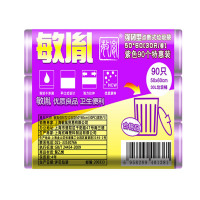敏胤 45*55cm 30个/卷 3卷/包 加厚型点断式垃圾袋 (计价单位:包) 彩色