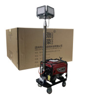 劲荣 SFW7000-B 4*100W IP65 AC220V 6500K 全方位升降工作灯 (计价单位:台) 红色