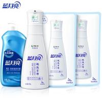 蓝月亮 660g梅洁净瓶+600g梅洁净袋×2+500g机洗神器 洗衣套装 4.00 瓶/套 (计价单位:套)