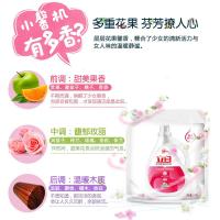 立白(liby) 全效馨香 3kg 洗衣液 1.00 瓶/袋 (计价单位:袋)