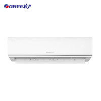 格力(GREE) #KFR-50GW/(50571)FNhAa-B3JY01变频冷暖 三级能效 2匹 清巧风壁挂式空调