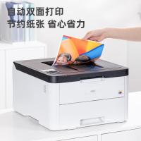 得力(deli) CP2400DN A4 彩色 打印机 (计价单位:台) 黑白