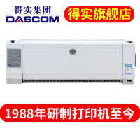 得实(Dascom) DS-2230 高速 针式打印机 (计价单位:台) 白色