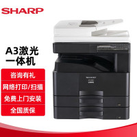 夏普(SHARP) SF-S305R A3 双纸盒+双面输稿器 多功能一体机 (计价单位:台) 黑色