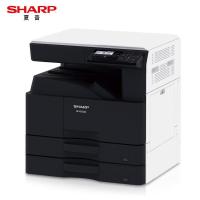 夏普(SHARP) BP-M2522X A3 双纸盒+盖板 多功能一体机 (计价单位:台) 黑色