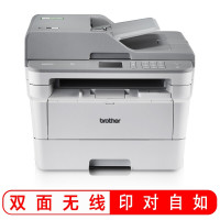 兄弟(brother) DCP-7195DW 双面打印/复印/扫描 A4黑白激光多功能一体机 (计价单位:台) 灰色