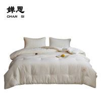 婵思 BZ0LFS2100751 150*200cm 夏被空调被 1.00 件/床 (计价单位:床) 冰暴熊媚粉