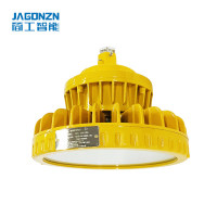简工智能(JAGONZN) BGL-04D(T)80W IP65 Ex dⅡCT6 Gb(含安装) 免维护防爆灯 (计价