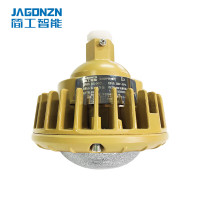 简工智能(JAGONZN) BGL-04D(T)20W IP65 Ex dⅡCT6 Gb 免维护 防爆灯 (计价单位:盏