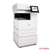 惠普(HP) E78330dn A3彩色激光附加2000页纸盒 及小册子装订器 复合机 (计价单位:台) 白色