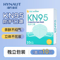 海氏海诺领多kn95立体口罩 单位:包