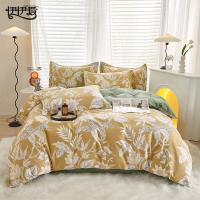 伊伊爱 TJ0HJC2302011L /200*230cm 臻棉磨毛印花四件套 (计价单位:套) 扶摇